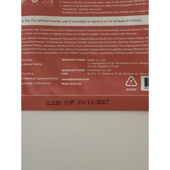 Biodance Face Masks Pore Perfecting Improving Elasticit 1.19 Oz(34g) Set of 7 - Picture 4 of 5